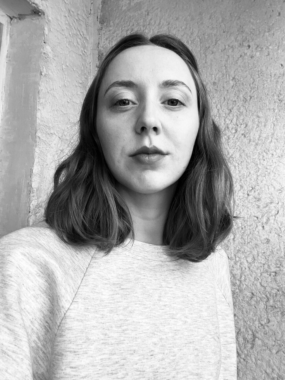 Gabrielė Misevičiūtė