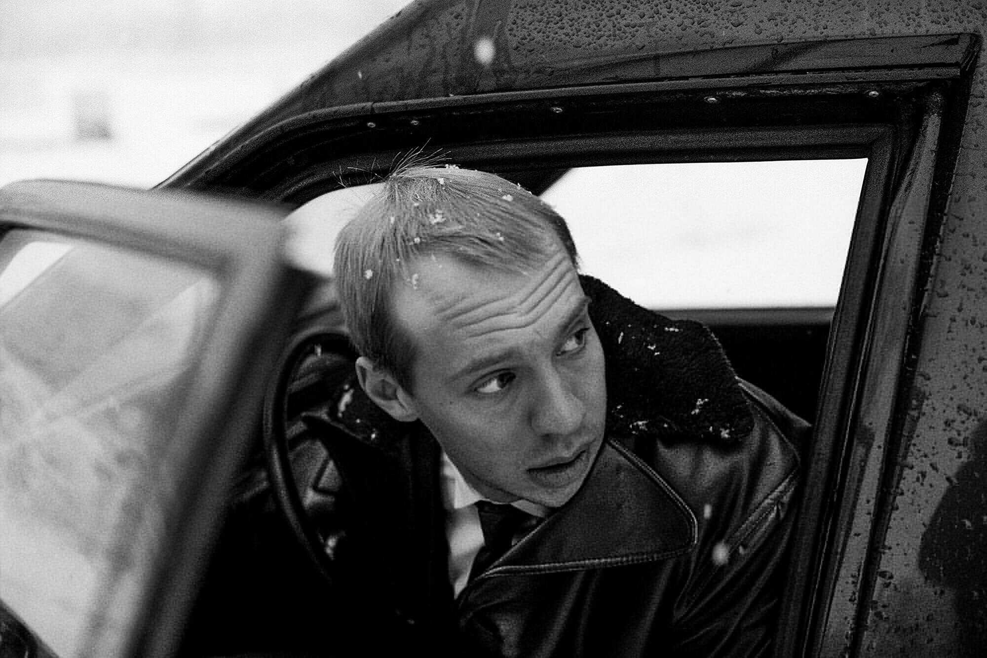 Laurynas Luotė