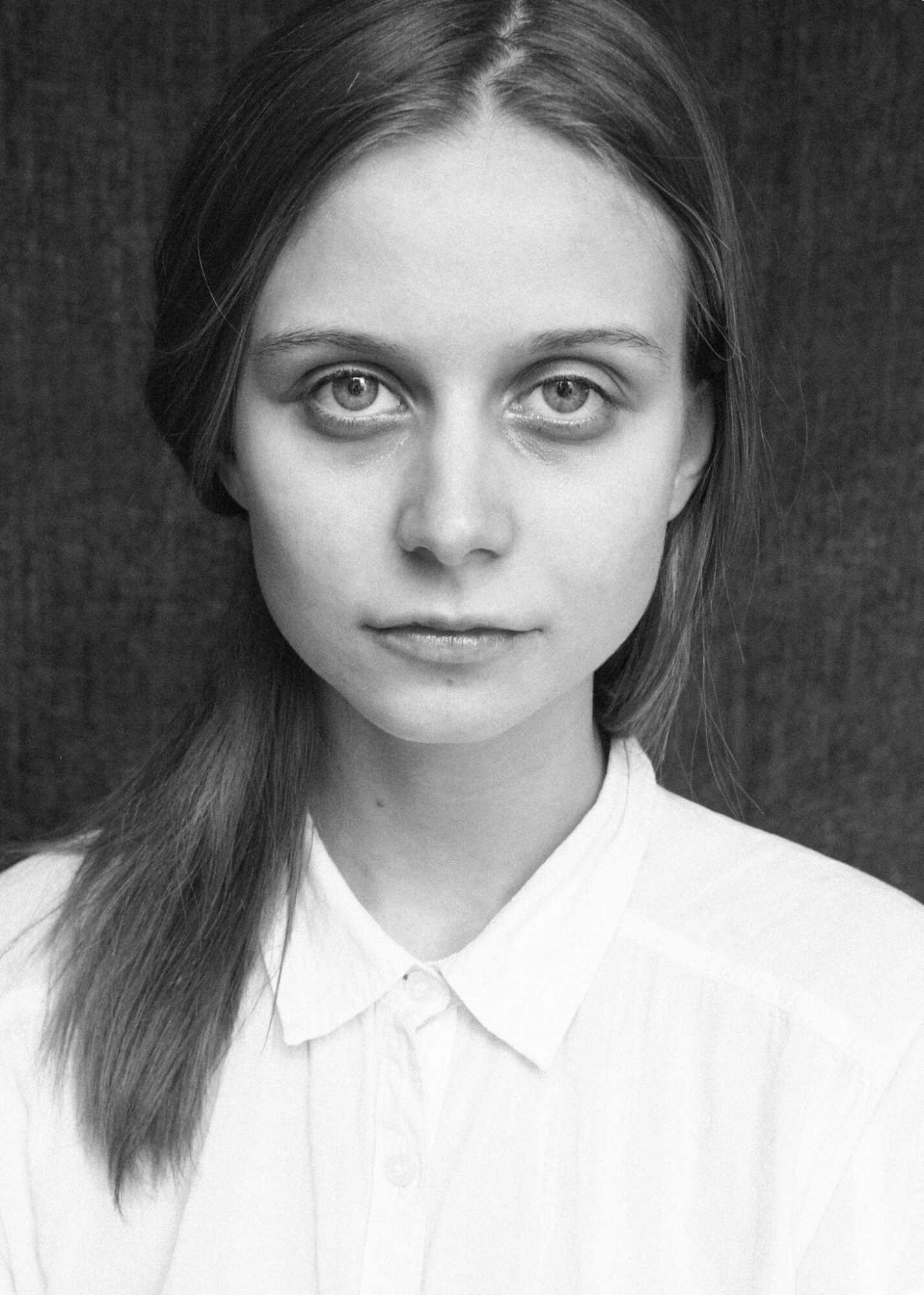 Alina Lu